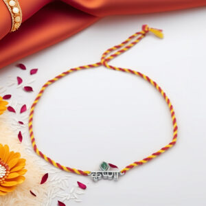 Divine Krishna Rakhi with Silver Toned Charm