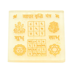 Selenite Vyapar Vridhi Yantra – Business Growth Energizer